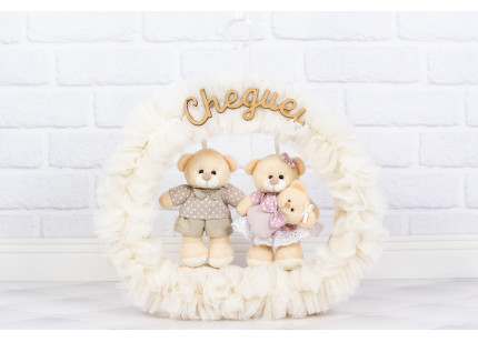 Porta Maternidade Família...